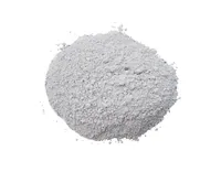 Алюминат никеля NiAl2O4 купить в Пятигорске