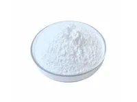 Фторид стронция MalonicAcidStrontiumSalt купить в Пятигорске