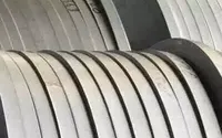 Молибденовые ленты купить в Пятигорске