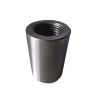 Муфта НКМ 88,9 мм 132 мм 2,4 кг купить в Пятигорске
